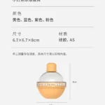 Ice Cube Maker Silicone Ball Shape