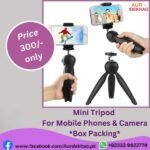 MINI TRIPOD STAND