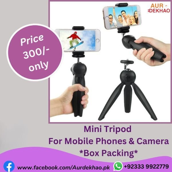 MINI TRIPOD STAND