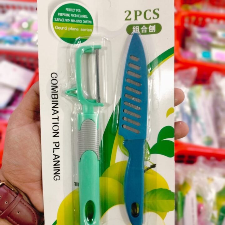 2pc
