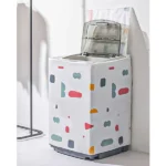 Washing Machine Cover
