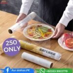 FINE FOOD COVER SHEET