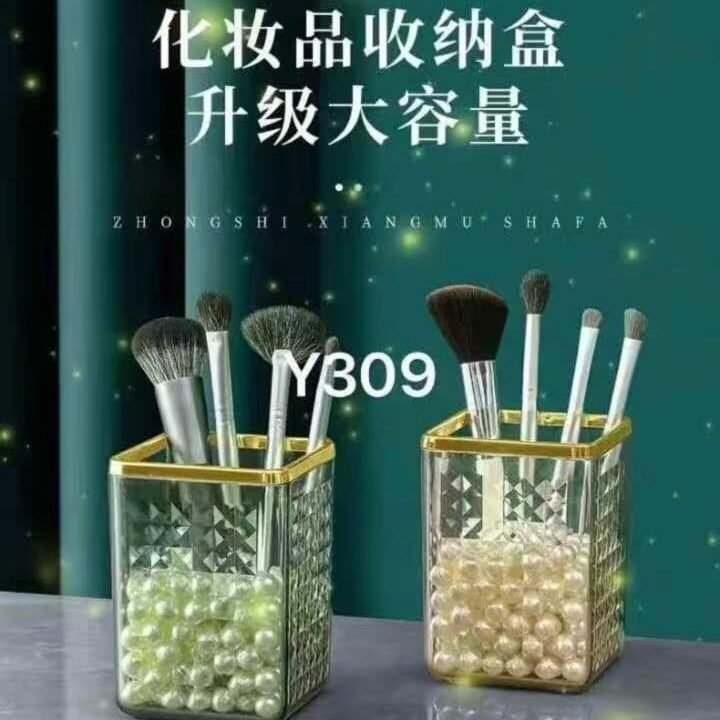 1PCS Makeup Brush Storage Box Makeup Organizer  f