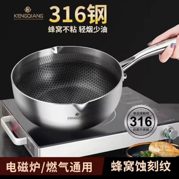 316 stainless steel Round Frying Pan Non-stick Round Fry Pan Frying Pan Long Handle q