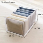 7 Grids Pants Organizer (Large Size)(Pack Of 2)