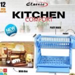Multi Purpose Plastic Kitchen Comfort Plates & Spoon Rack Random Colours 💫💫