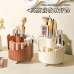 Rotating Makeup Brushes Holder