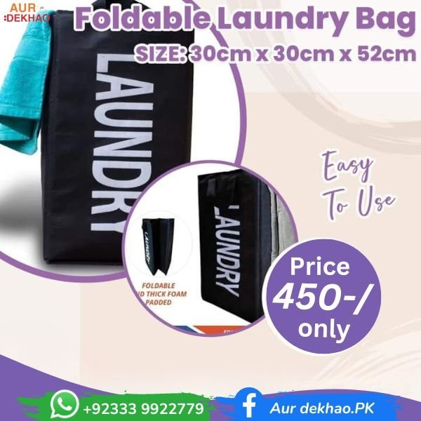FOLDABLE LAUNDRY BAG