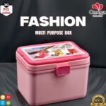 Multi Purpose Fashion storage Box🤩 💫🌟 Random Colours 💫💫