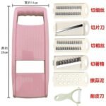 6 in 1 vegetable cutter