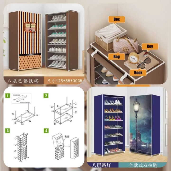 8Layer Wardrobe Style Printed Shoe Rack 👟 (Box Packing 🇨🇳) Available Colors show in picture