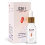Bioaqua rice serum