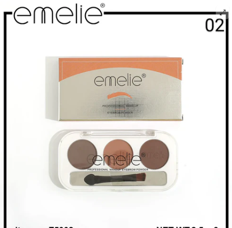 Emelie Professional 3 Color Eyebrow Powder Palette