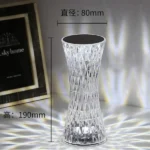 Rechargeable Crystal Lamp