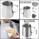 Stainless Steel Milk Frothing Pitcher
