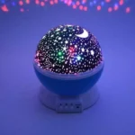 Dream Rotating Lamp