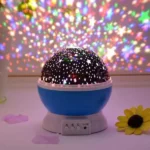 Dream Rotating Lamp