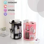 Large Capacity Rotating Cosmetic Organizer