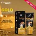 Glamorous Face Instant Brightening Gold Cream