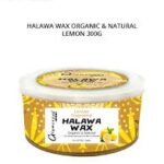 Glamorous Face Next Level Halawa Wax, Finger Wax With Wax Applic