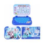 Kids educational learning laptop💻