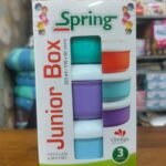 Mini Air Tight Spring Junior Box