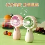 New Cartoon Mushroom Mini Handheld Fan