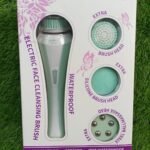 Rechargeable Face Massager