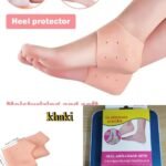Silicone half heel box packing@  sal