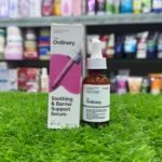 The oridinary soothing and barrier support serum