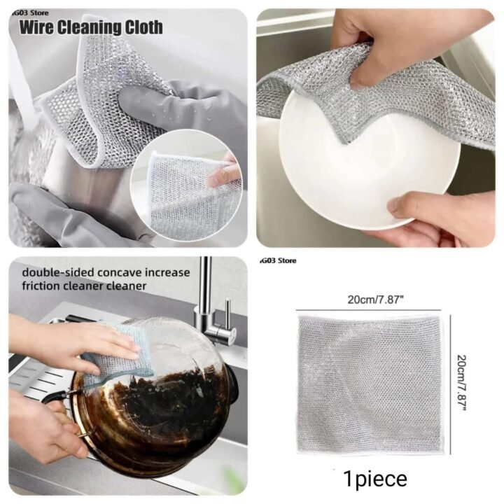 Wire Cloth       PACK OF 10 PCS