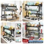 Over the Sink Cabinate Rack  (Box Packing) Premium Quality