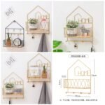 Creative Wall-Mounted Shelf – Home  (Box Packing) – Black Colour