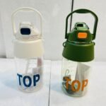 CLASSY STYLE DUAL SIPPER SCHOOL AND OFFICE WATER BOTTLE 1500 ml :- each (NON BREAKABLE)