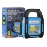 Hurry Bolt Emergency Rechargeable Work Light  – each☑️  (With Box)