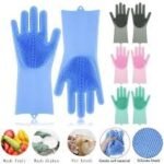 Magic Washing Gloves – Pair Of Silicone Washing Gloves