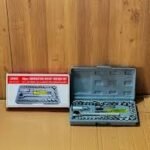 Aiwa Combination Socket Wrench Set Tool Kit  – Silver
