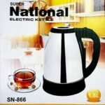SUPER ELECTRIC KETTLE