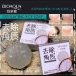 BIOAQUA Exfoliating Rice Soap