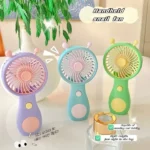 Portable Mini Handheld Fan