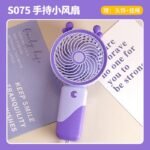 new Mini Small Fan