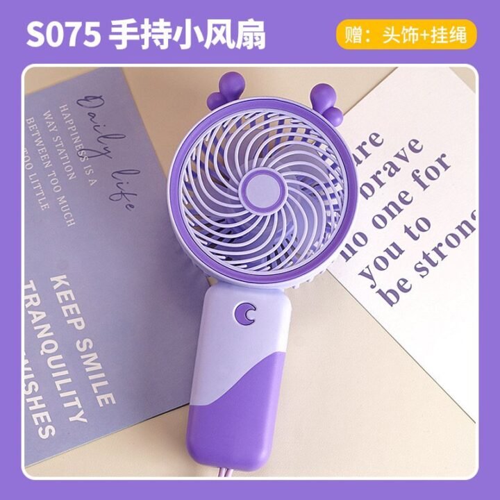 new Mini Small Fan