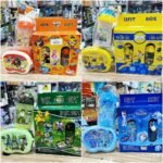 Multi Purpose Small Gift Lunch Box With Water Bottle