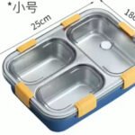 3 Portion Stainless Steel Lunch Box