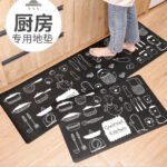 2Pcs Set Kitchen Floor Mat Non Slip